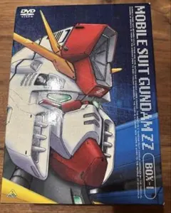 2026年最新】zガンダム dvdの人気アイテム - メルカリ