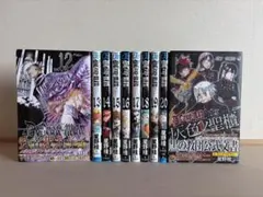 2026年最新】d.gray-man 1 初版の人気アイテム - メルカリ