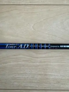 2026年最新】ツアーad pt ピンの人気アイテム - メルカリ