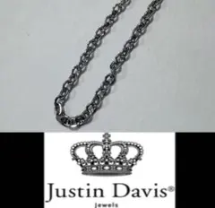 2026年最新】50cm ジャスティン デイビスの人気アイテム - メルカリ