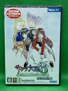 2026年最新】サクラ大戦3 PCの人気アイテム - メルカリ