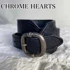 2026年最新】クロムハーツ r&rの人気アイテム - メルカリ