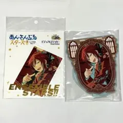 2026年最新】逆先夏目 中国の人気アイテム - メルカリ