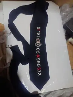 2026年最新】京 ba-tsu ネクタイの人気アイテム - メルカリ