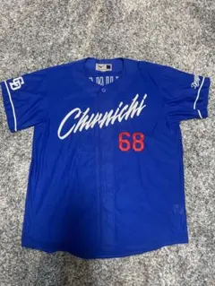 2026年最新】ドラゴンズ ユニフォーム 福永の人気アイテム - メルカリ