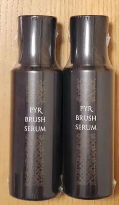 2026年最新】パイラブラッシュの人気アイテム - メルカリ