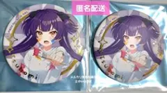 2026年最新】猫足蕾の人気アイテム - メルカリ