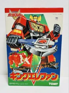 2026年最新】元気爆発ガンバルガーの人気アイテム - メルカリ