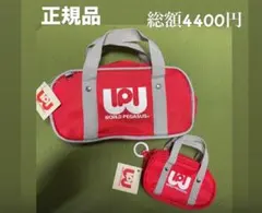 2026年最新】ワールドペガサス スクバ 赤の人気アイテム - メルカリ