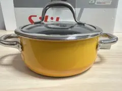 2026年最新】鍋 silitの人気アイテム - メルカリ