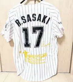 2026年最新】佐々木朗希 ユニフォーム 完全試合の人気アイテム - メルカリ