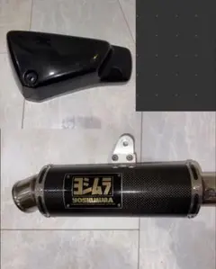 2026年最新】モンキー ヨシムラサイクロンの人気アイテム - メルカリ