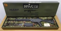 2026年最新】マルイ 89式 マガジンの人気アイテム - メルカリ