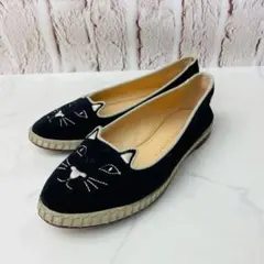 2026年最新】シャーロットオリンピア 猫の人気アイテム - メルカリ