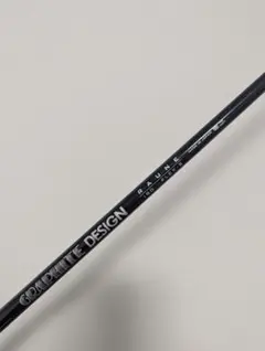 2026年最新】raune ラウネ シャフトの人気アイテム - メルカリ