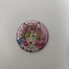 2026年最新】ナンジャタウン 蜜璃 缶バッジの人気アイテム - メルカリ