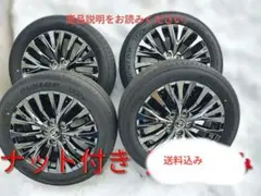 2026年最新】10 アルファード 純正 ホイールの人気アイテム - メルカリ