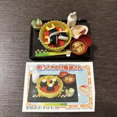 2026年最新】和うさぎの甘味屋さんの人気アイテム - メルカリ