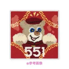 2026年最新】ラブラリーバイフェイラー 551の人気アイテム - メルカリ