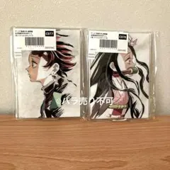 2026年最新】WEBSHOPくじ 鬼滅の刃の人気アイテム - メルカリ