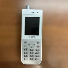 2026年最新】hi-d8psの人気アイテム - メルカリ