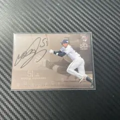 2026年最新】西川愛也 直筆の人気アイテム - メルカリ