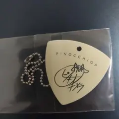 2026年最新】キメラ ピックの人気アイテム - メルカリ