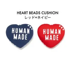 2026年最新】human made クッションの人気アイテム - メルカリ