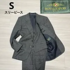 2026年最新】菅田将暉セットアップの人気アイテム - メルカリ