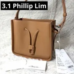 2026年最新】3.1 Phillip Lim ショルダーバッグの人気アイテム - メルカリ