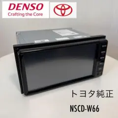 2026年最新】sdナビ nscd-w66の人気アイテム - メルカリ