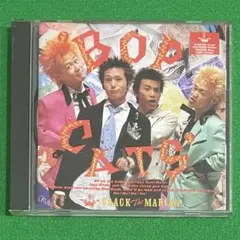 2026年最新】CRACK THE MARIANの人気アイテム - メルカリ