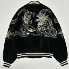 2026年最新】星姫 別珍の人気アイテム - メルカリ