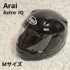 2026年最新】アライ astro iqの人気アイテム - メルカリ