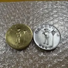 2026年最新】郵便創業 百年記念メダルの人気アイテム - メルカリ