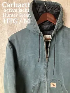 2026年最新】j06 htgの人気アイテム - メルカリ