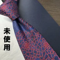 2026年最新】Gabriele Pasini ネクタイの人気アイテム - メルカリ