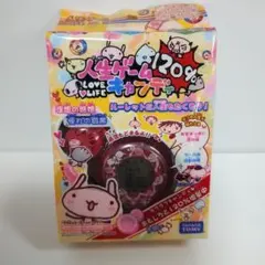 2026年最新】人生ゲーム キャンディの人気アイテム - メルカリ