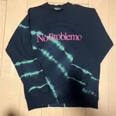 2026年最新】No Problem スウェットの人気アイテム - メルカリ