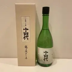 2026年最新】十四代 龍の落とし子の人気アイテム - メルカリ