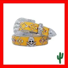 2026年最新】hermetic ベルトの人気アイテム - メルカリ