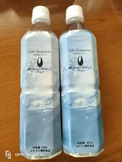 2026年最新】ポタポタクラブ ライフエッセンス 1000の人気アイテム