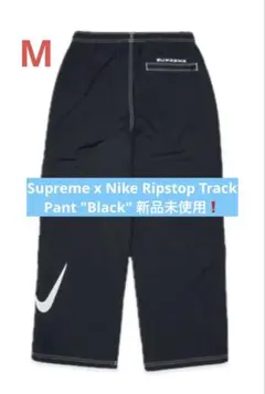 2026年最新】Supreme Nike Track Pantの人気アイテム - メルカリ