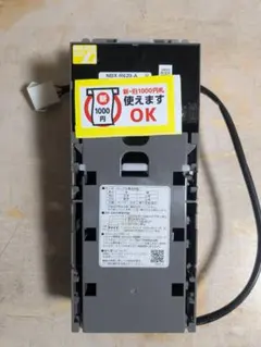 2026年最新】コンラックス 紙幣の人気アイテム - メルカリ