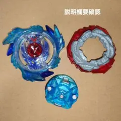 2026年最新】ゴッドヴァルキリーの人気アイテム - メルカリ