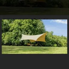 2026年最新】ルピネ Lの人気アイテム - メルカリ