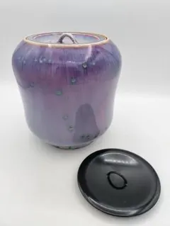 2026年最新】松山雅英 釉の人気アイテム - メルカリ