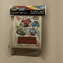 2026年最新】wcs2023 スリーブの人気アイテム - メルカリ