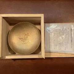 2026年最新】銀杯 内閣総理大臣の人気アイテム - メルカリ