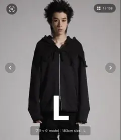 2026年最新】grancy パーカーの人気アイテム - メルカリ